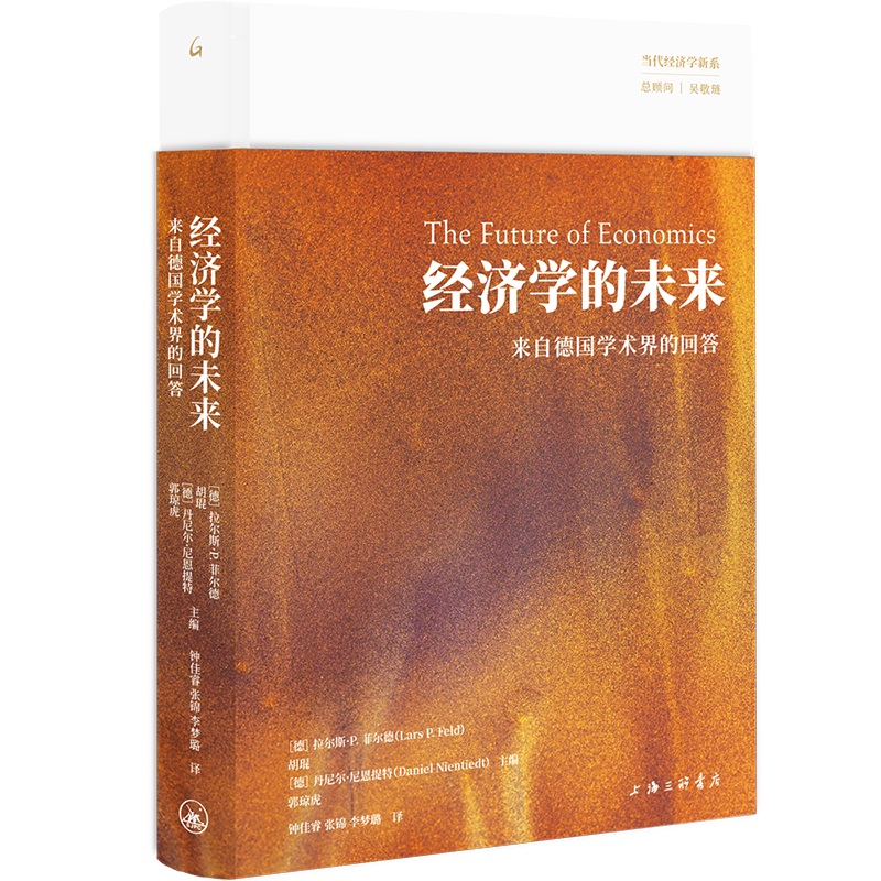 ��(j��ng)���W(xu��)��δ�������Ե��W(xu��)�g(sh��)��Ļش�