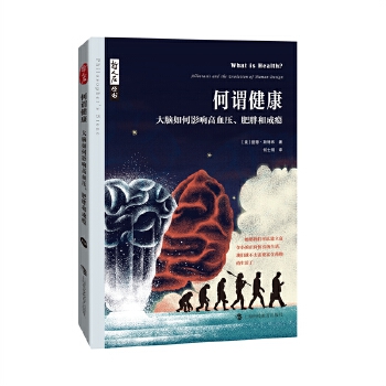  ����ʯ���������^���������X���Ӱ푸�Ѫ�������ֺͳɰa