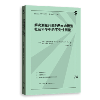  ��Q�y(c��)����(w��n)�}��RASCHģ��:���(hu��)�ƌW(xu��)�еĲ�׃�Ԝy(c��)��