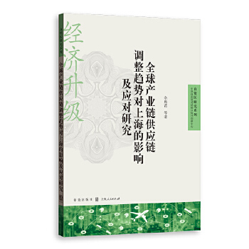  ȫ��a(ch��n)�I(y��)朹���(y��ng)��{(di��o)��څ��(sh��)��(du��)�Ϻ���Ӱ푼���(y��ng)��(du��)�о�