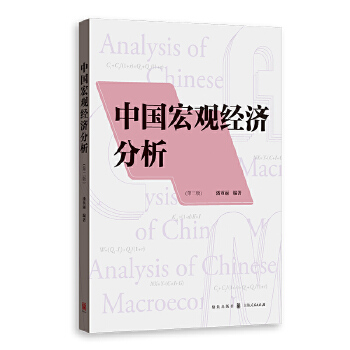  �Ї����^��(j��ng)��(j��)����