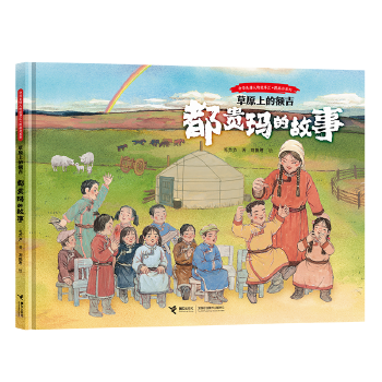  ��ԭ�ϵ��~�������F��?sh��)Ĺ��? onerror=