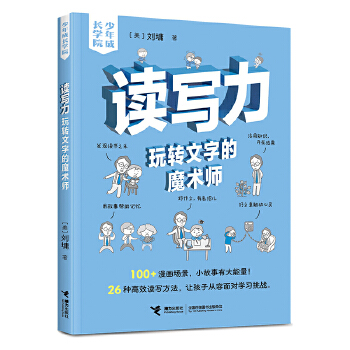  �x���������D(zhu��n)���ֵ�ħ�g��/��ܭ��������L�WԺ