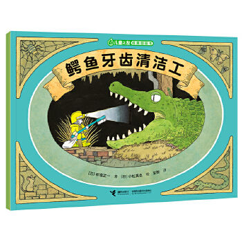  �{�~���X�坍��/��֮ͯ�ѽ�(j��ng)��D�����@��֮��ϵ��