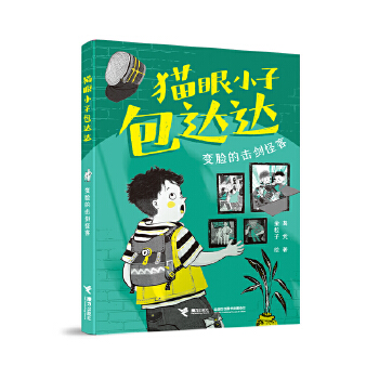  ׃Ę�ē􄦹ֿ�/؈��С�Ӱ��_(d��)�_(d��)