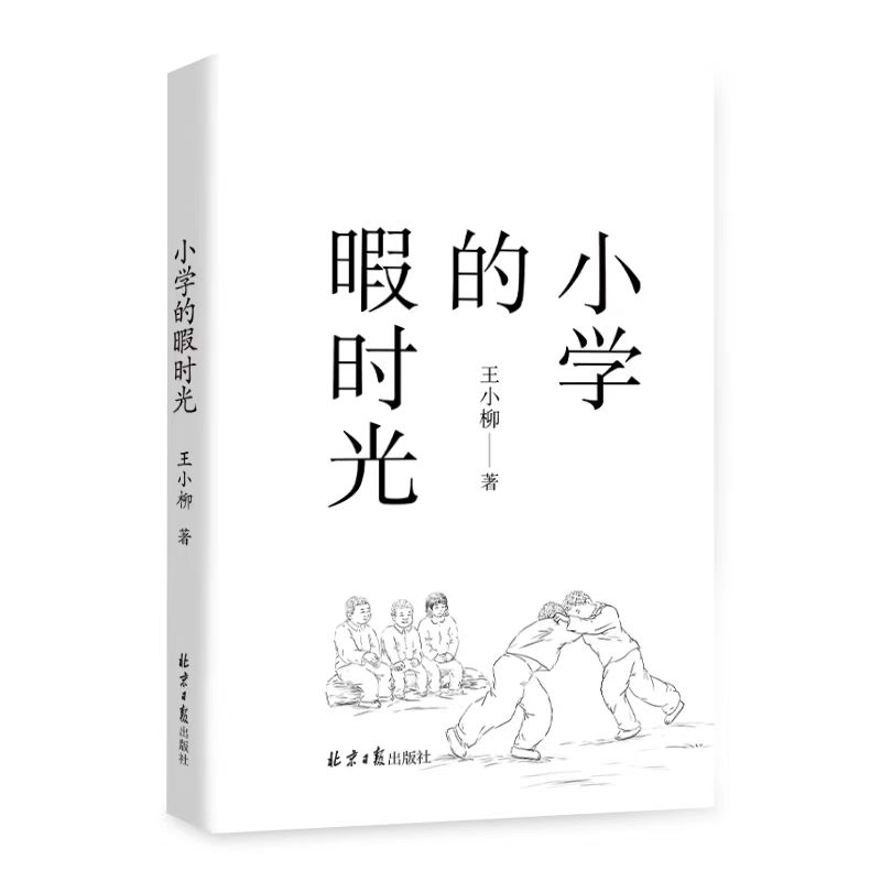 С�W(xu��)��Ͼ�r(sh��)��