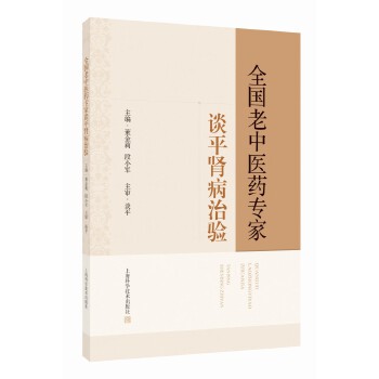  ȫ��(gu��)�����t(y��)ˎ����Մƽ�I�����(y��n)