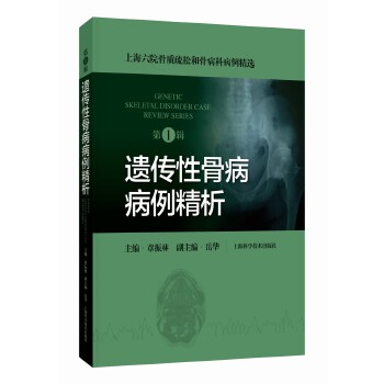  �z���Թǲ���������