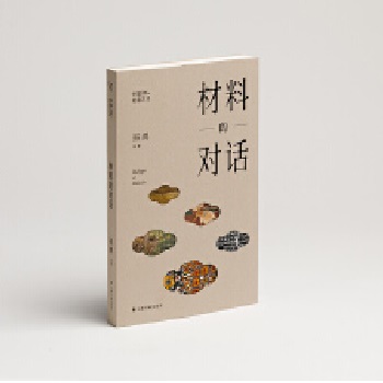  �Ї����|(zh��)ˇ�g���������ϵČ�Ԓ