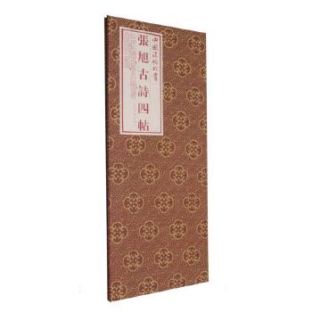  �Ї��������p�������Ԋ����