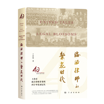  �����Ɏ��ķ����r�������Ϻ���(li��n)���Ɏ���(w��)����ʮ��l(f��)չ�o(j��)��