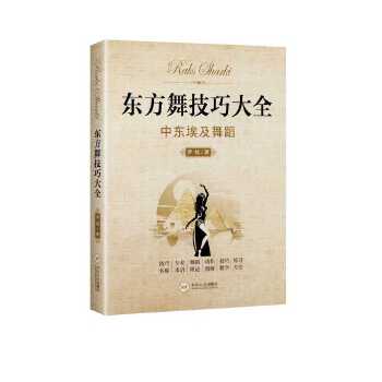  �|���輼�ɴ�ȫ