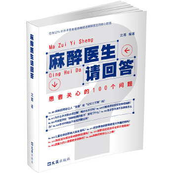 �����t(y��)��Ո(q��ng)�ش�