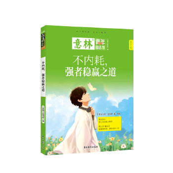  ���������(l��)־�^--����(n��i)������(qi��ng)�߷�(w��n)�A֮��