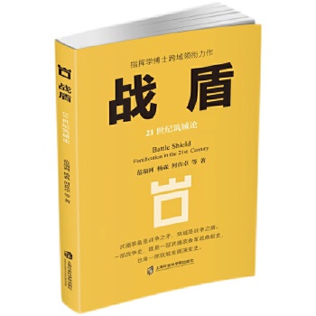  ��(zh��n)�ܣ�21���o����Փ