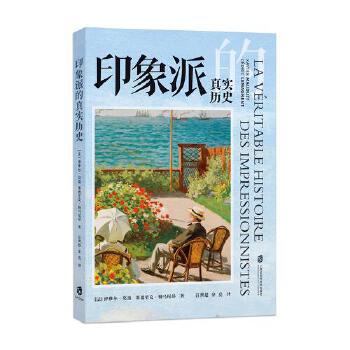  ӡ���ɵ��挍(sh��)�vʷ