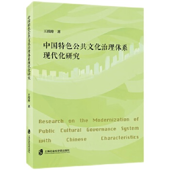  �Ї���ɫ�����Ļ������wϵ�F(xi��n)�����о�