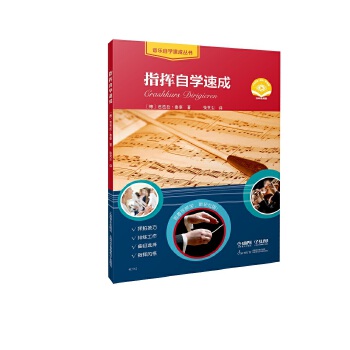  ָ�]�ԌW(xu��)�ٳ� �ߴaٛ��ҕ�l [��]�Ű��������� �� ��Ц�m �g