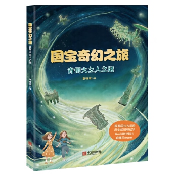  �������֮��.���~������֮�i