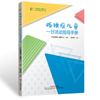  �ª�(d��)�Y��ͯһ�ջ��(d��ng)ָ��(d��o)�փ�(c��)