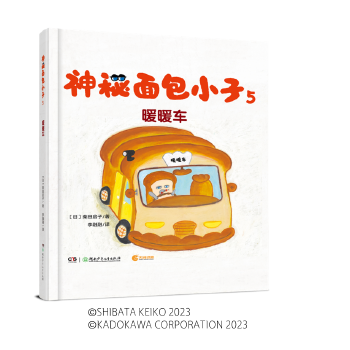  �������С��4��F(tu��n)С�ӵĆ���