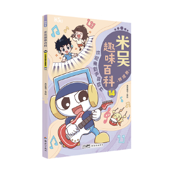  �ׅ�Ȥζ�ٿ�14. ���������gӭ����������