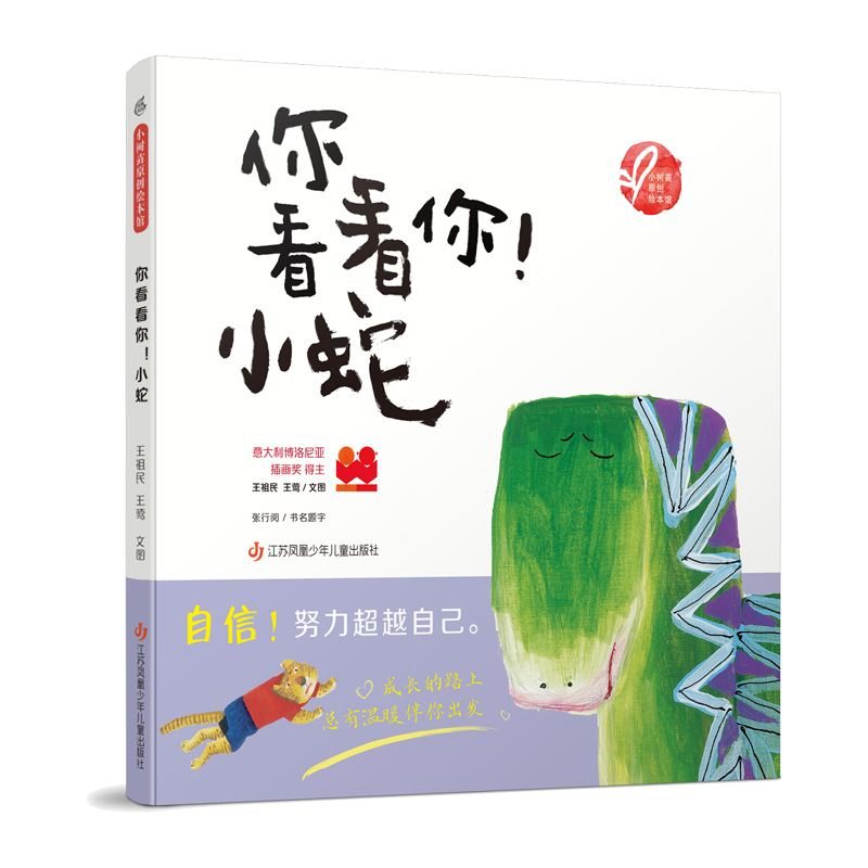 С�����L���^���㿴������С����