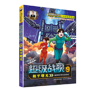  ����(j��)��(zh��n)Ş9-��ƽ���