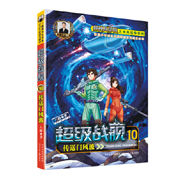  ������(zh��n)Ş10-�����T�L(f��ng)��