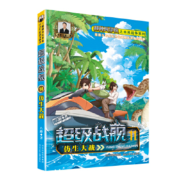  ����(j��)��(zh��n)Ş11-�������(zh��n)