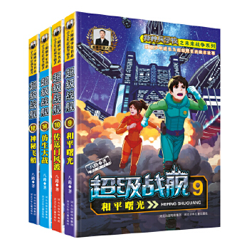  ����(j��)��(zh��n)Ş12-�����w��