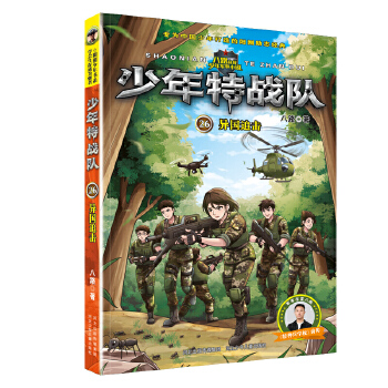  �����ؑ�(zh��n)�(du��)26������׷��