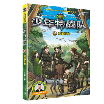  �����ؑ�(zh��n)�(du��)27�����ܠI��