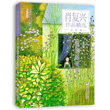  Ф��(f��)�d��Ʒ���x������棺��ǰ��ĸ�H