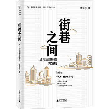  �����f���جF(xi��n)�l(f��)�F(xi��n)�Ї�������֮�g�����������}�j(lu��)�ٰl(f��)�F(xi��n)