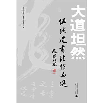  ���̹Ȼ���鼃����(sh��)����Ʒ�x