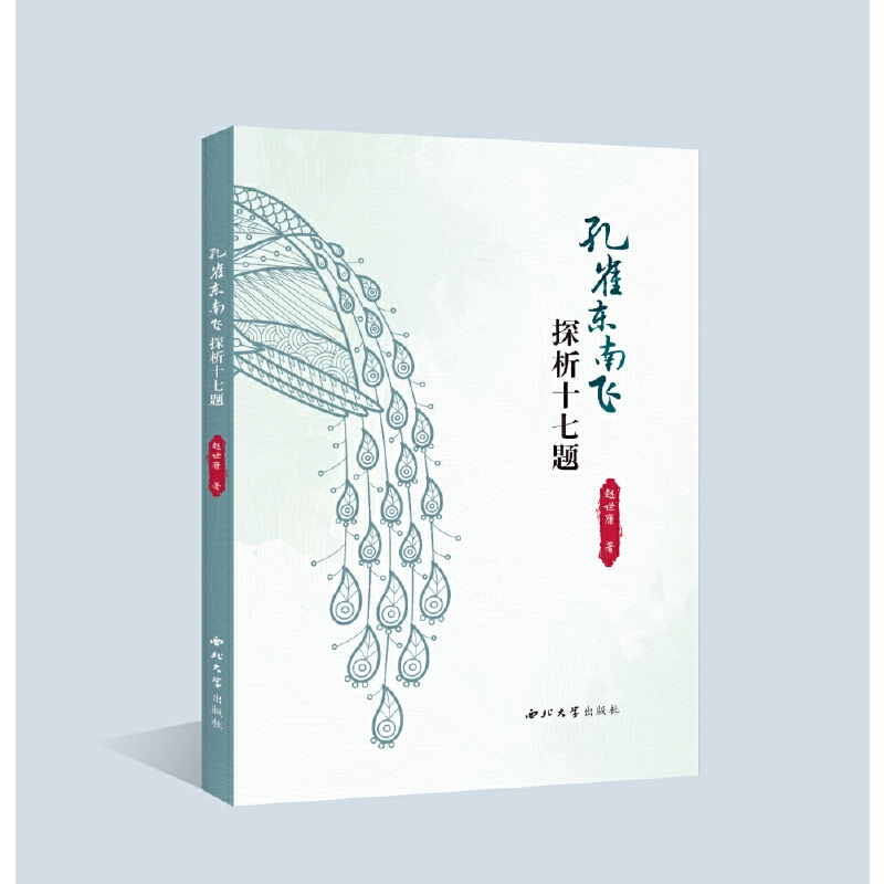 ����ȸ�|���w��̽��ʮ���}