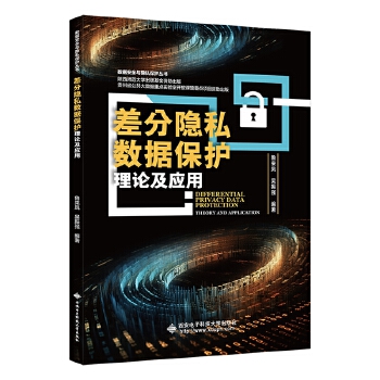  ����[˽��(sh��)��(j��)���o��Փ����(y��ng)��