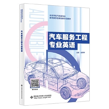  ��܇���չ��̌��I(y��)Ӣ�Z