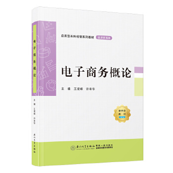  ����̄�(w��)��Փ