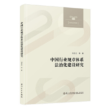  �Ї��ИI(y��)Ҏ(gu��)���wϵ���λ����O�о�