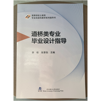 ��ľ������I(y��)��(sh��)��(x��)ָ��(d��o)