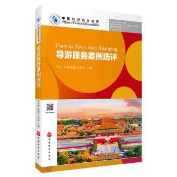  ��(d��o)�η���(w��)�����x�u