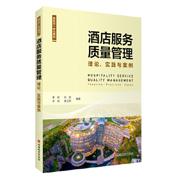  �Ƶ����(w��)�|(zh��)����������Փ����(sh��)�`�c����