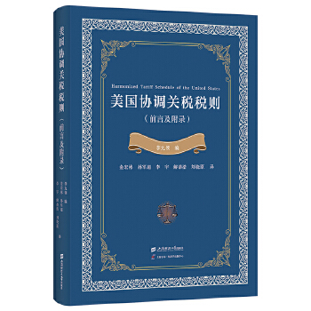  ����(gu��)�f(xi��)�{(di��o)�P(gu��n)�����t