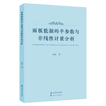  ��唵(sh��)��(j��)�İ녢��(sh��)�c�Ǿ���Ӌ������