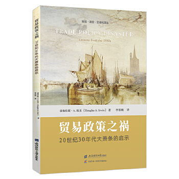  �Q(m��o)������֮����20���o30�����ʒ�l�Ć�ʾ