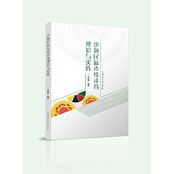  �ٔ�(sh��)������y(t��ng)�w����Փ�c��(sh��)�`