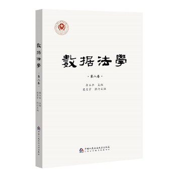  ��(sh��)��(j��)���W(xu��)