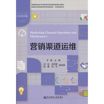  �I(y��ng)�N(xi��o)�����\(y��n)�S